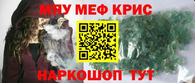 героин Волгодонск
