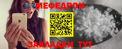 кокаин колумбия Волжск