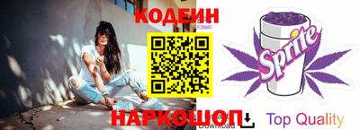 героин Волгодонск