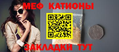 героин Волгодонск