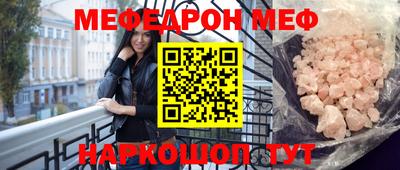 героин Волгодонск