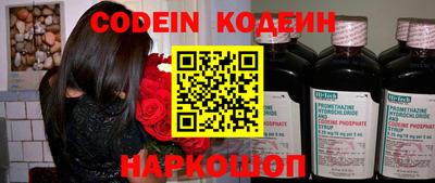 кокаин колумбия Волжск