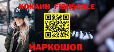 сатива Волжский