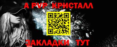 кокаин колумбия Волжск
