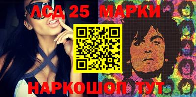 героин Волгодонск