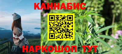 кокаин колумбия Волжск