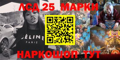 сатива Волжский