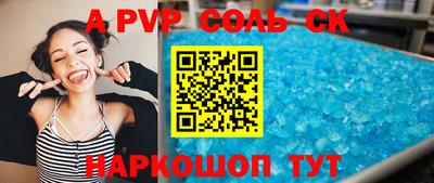 кокаин колумбия Волжск