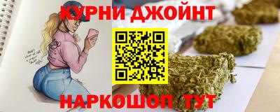 героин Волгодонск