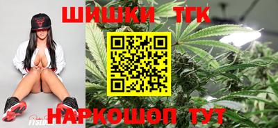 сатива Волжский