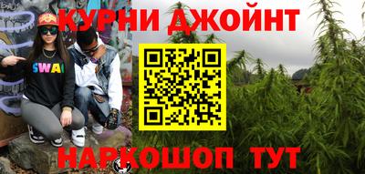сатива Волжский