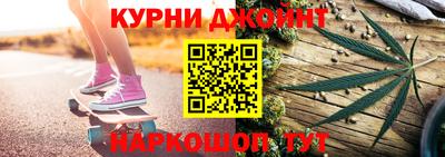 героин Волгодонск
