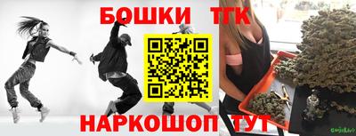 сатива Волжский