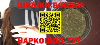 сатива Волжский