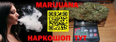 героин Волгодонск