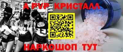 кокаин колумбия Волжск