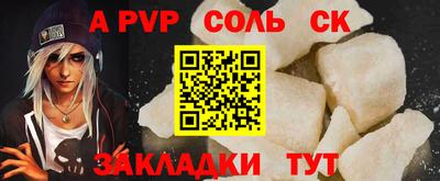 кокаин колумбия Волжск