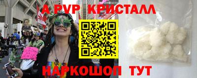 кокаин колумбия Волжск