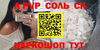 кокаин колумбия Волжск