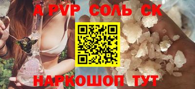 кокаин колумбия Волжск