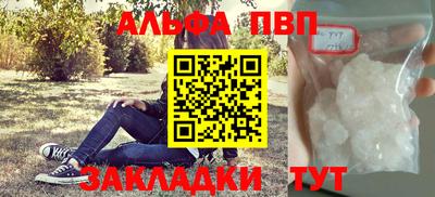 кокаин колумбия Волжск