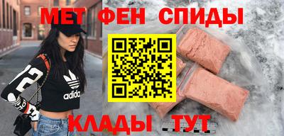 кокаин колумбия Волжск