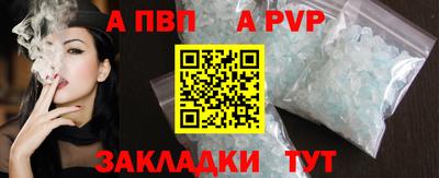 кокаин колумбия Волжск