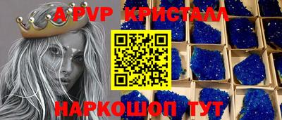 кокаин колумбия Волжск