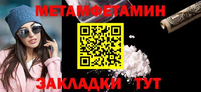 героин Волгодонск