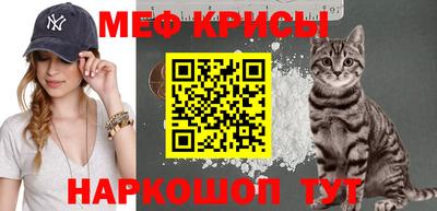 героин Волгодонск