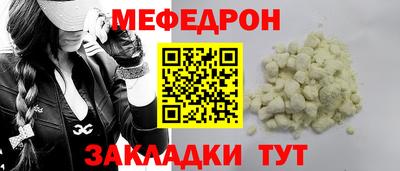 кокаин колумбия Волжск