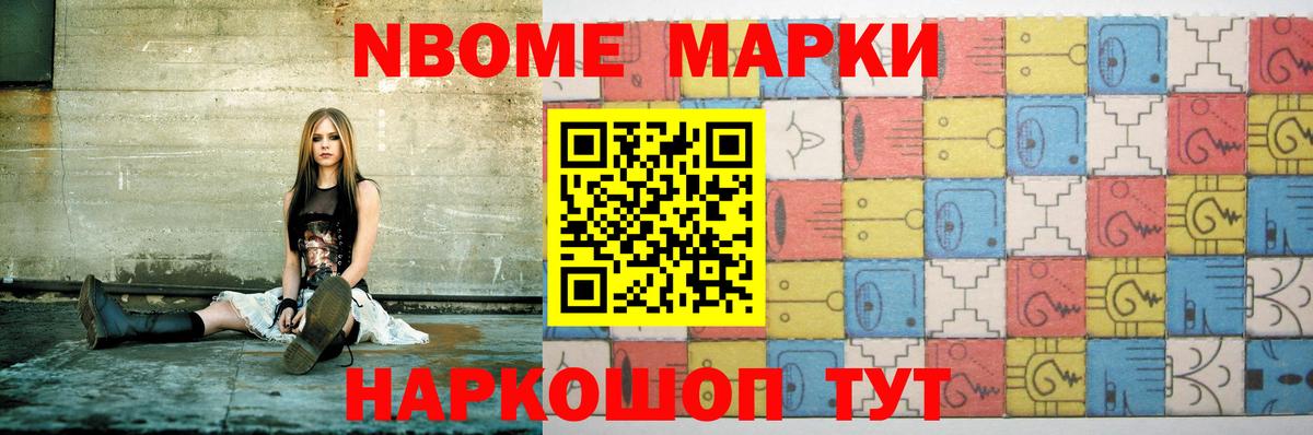 ЛСД экстази кислота  LSD-25 экстази  ОМГ ОМГ сайт  Новомосковск  ЛСД экстази ecstasy  Вход с VPN 